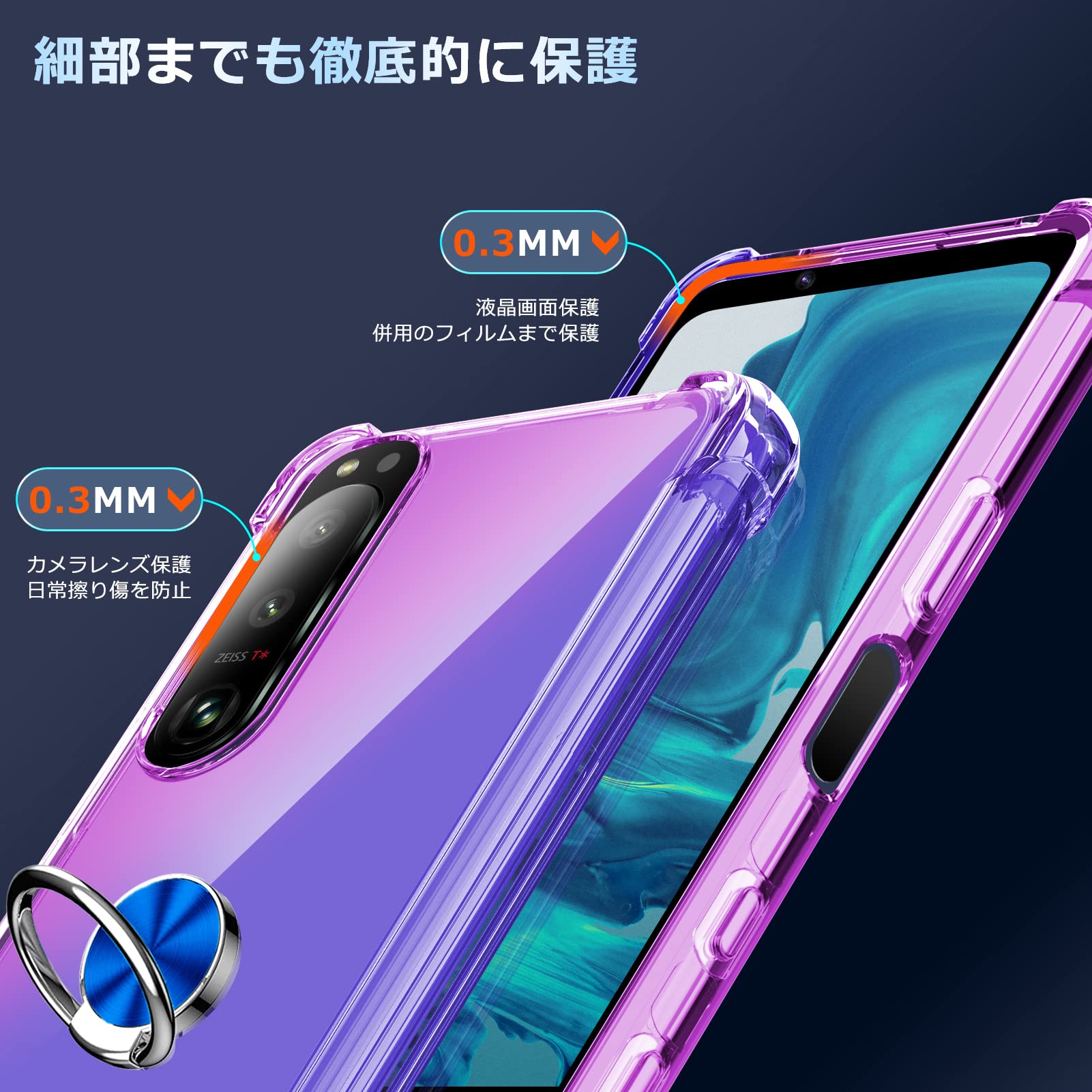 Amazon.co.jp: MNYWDSQ 対応 Xiaomi 11T / 11T Pro 用の ケース リング